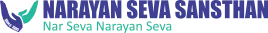 Narayan Seva
